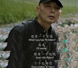 娱乐吃瓜酱道德绑架,道德绑架下的娱乐生态解析